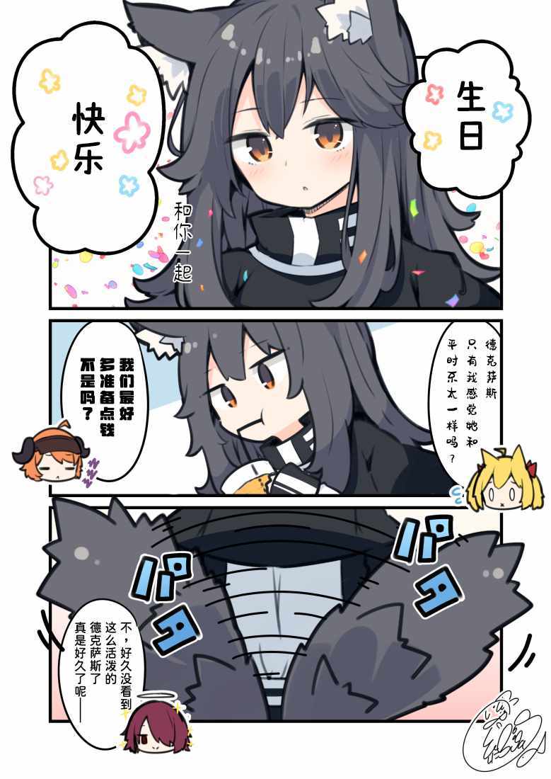005集