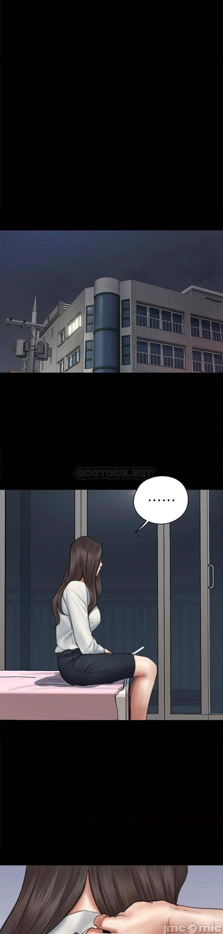 第46話  為男友賣身