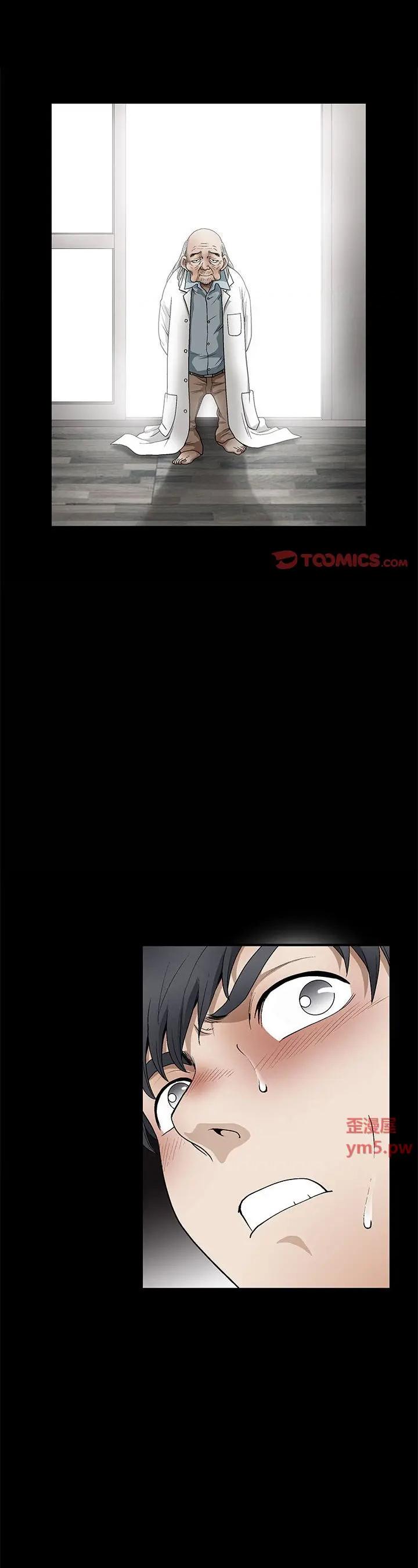 第12話