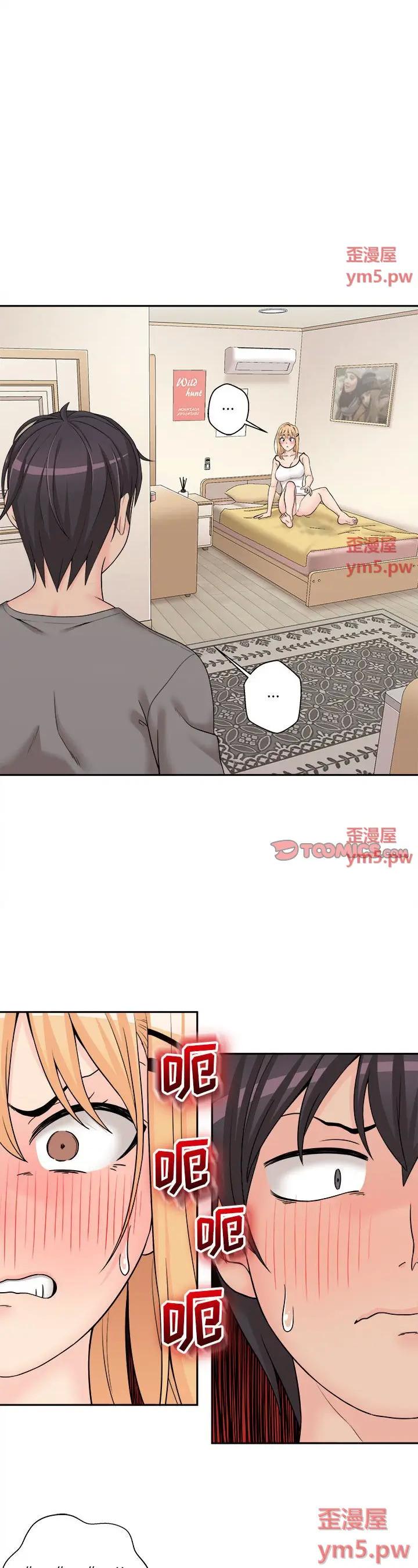 第4話