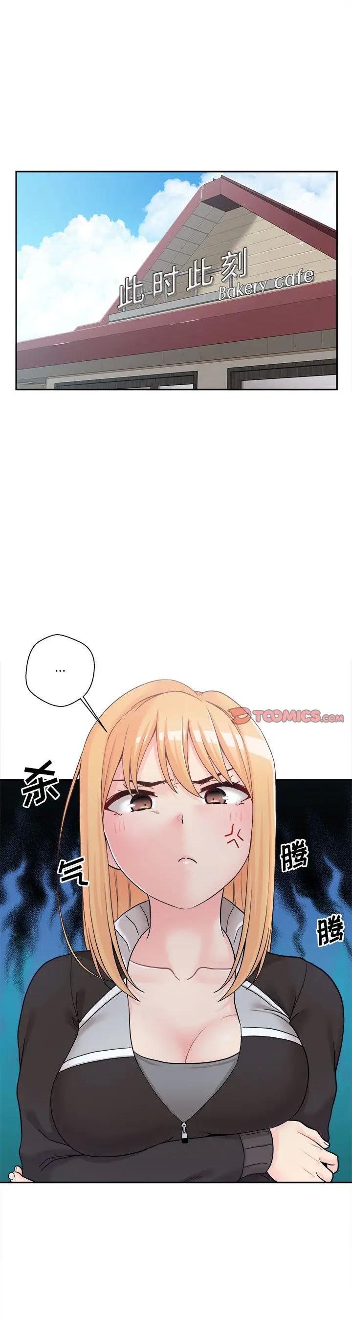 第12話