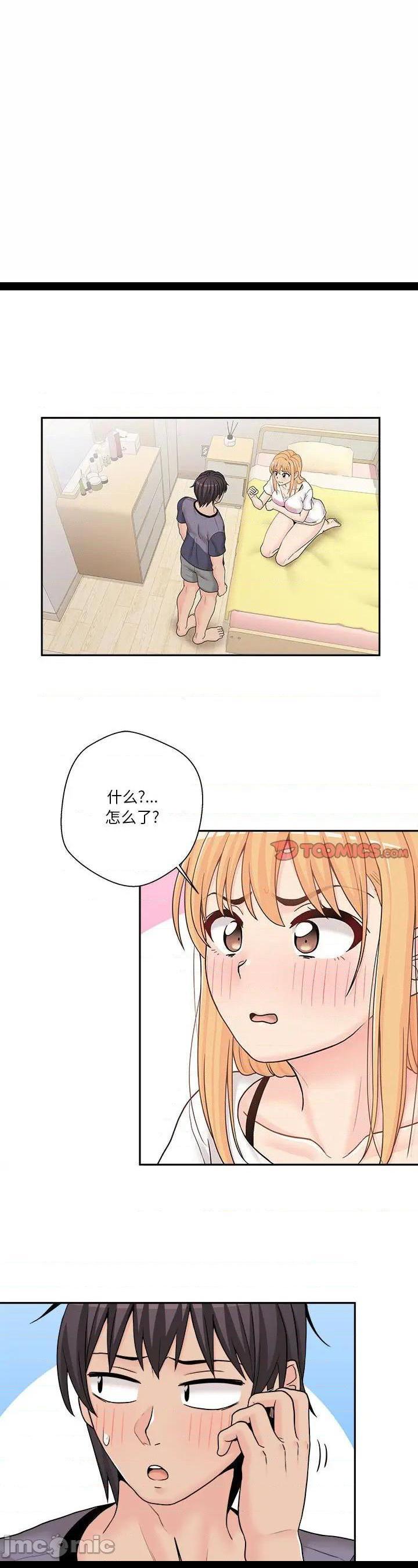 第19話