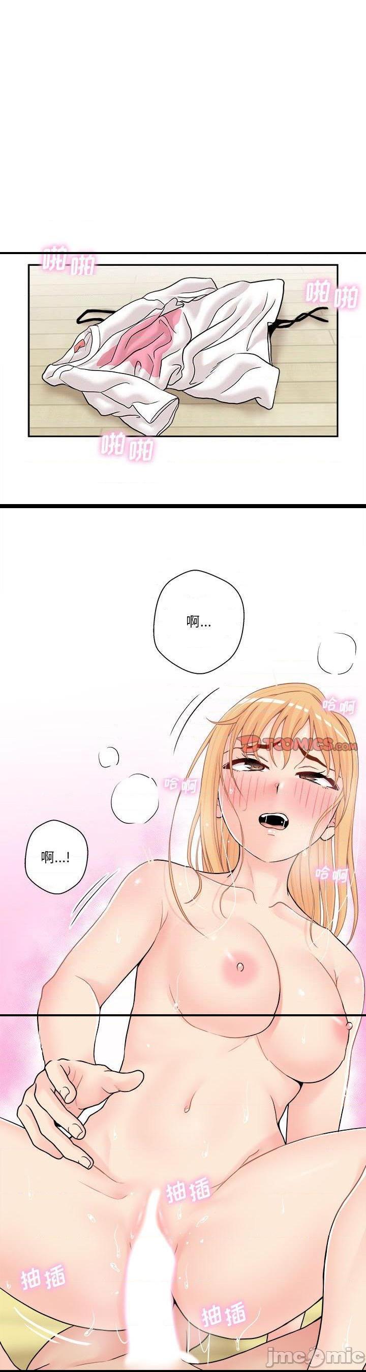 第20話