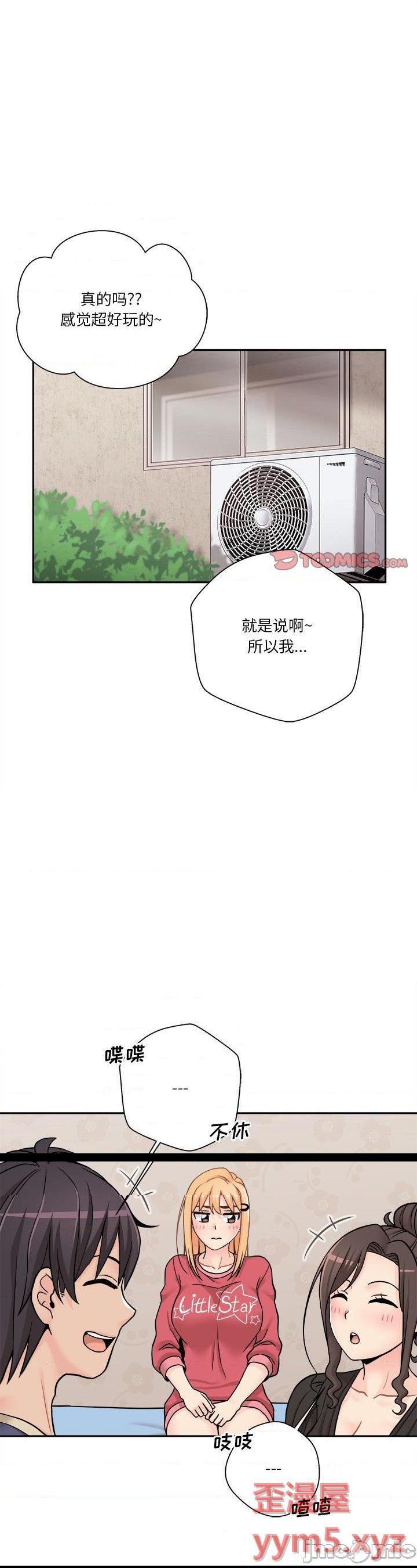 第21話