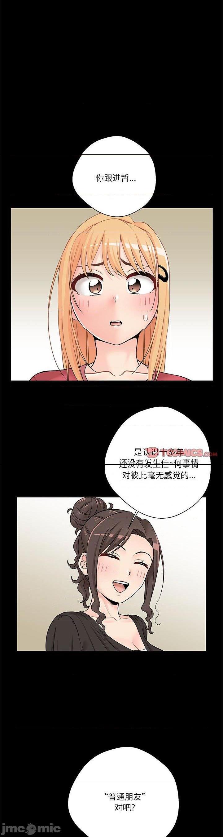 第22話