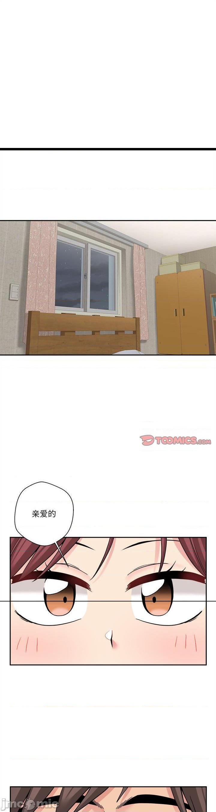 第28話