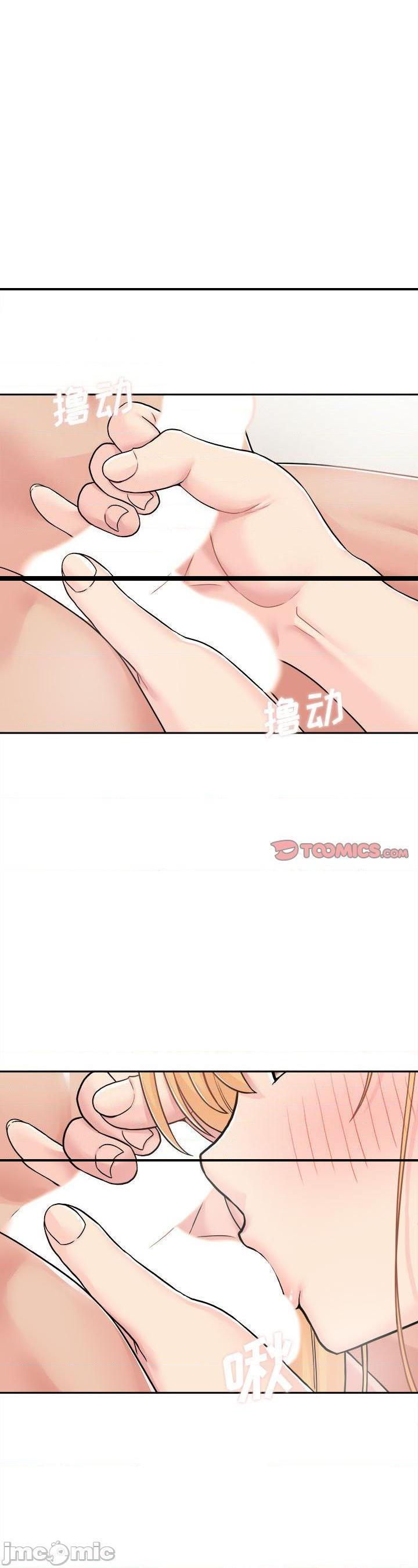第31話
