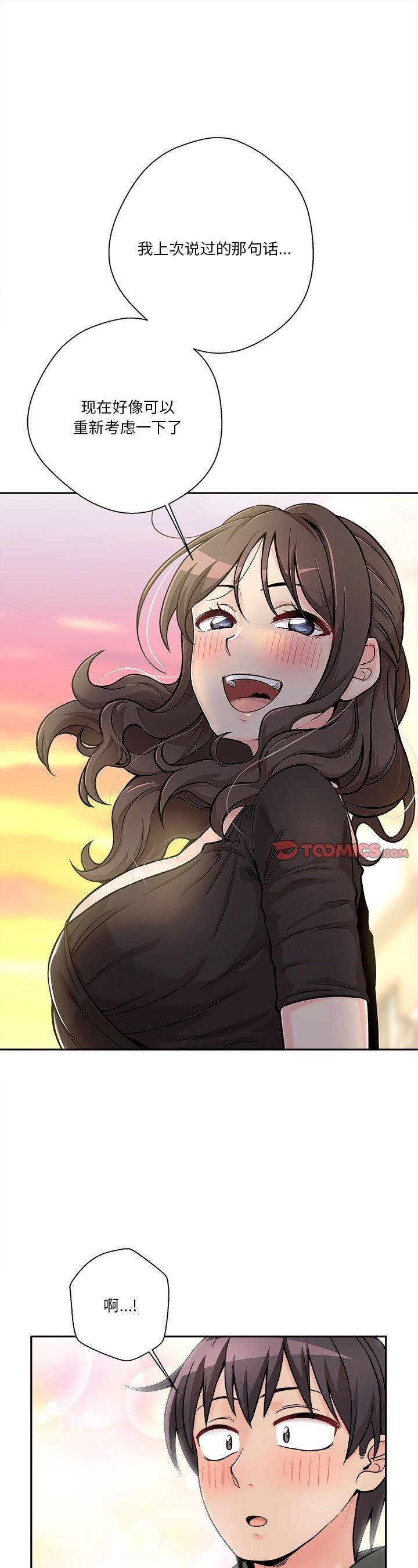 第38話