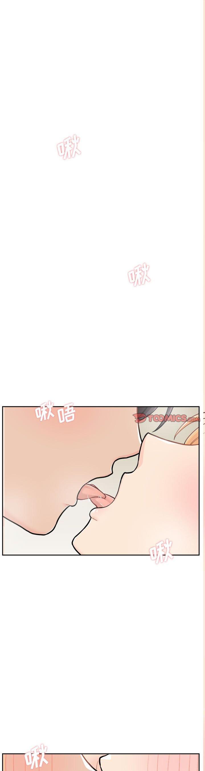 第47話