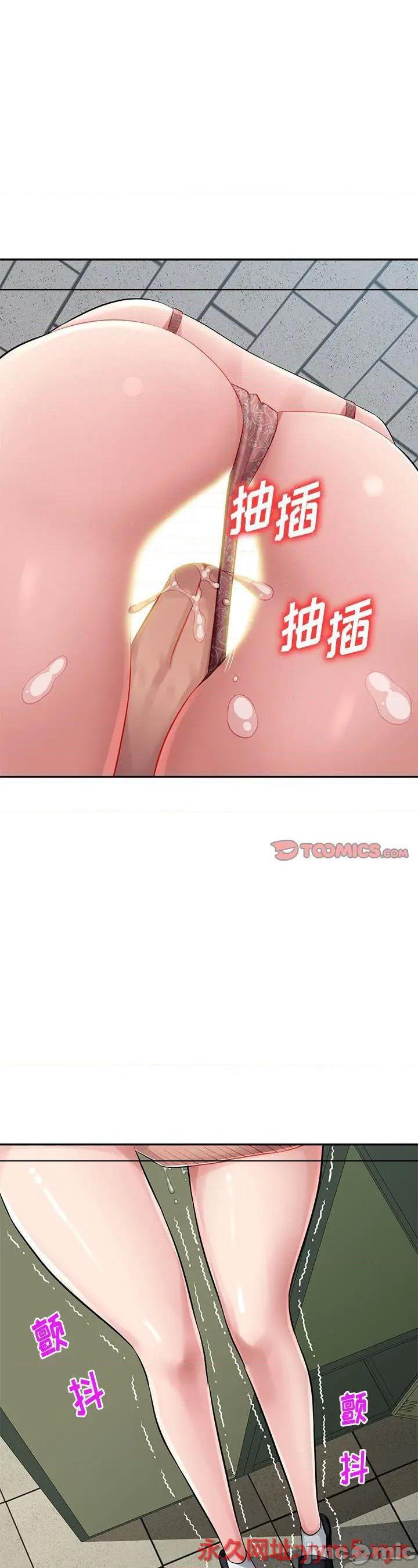 第15話