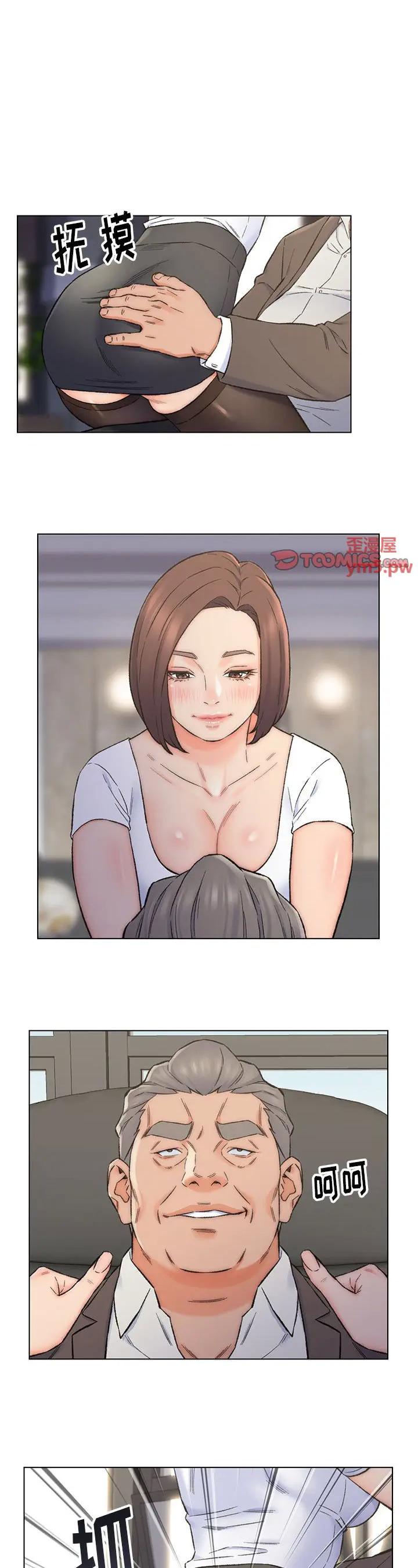 第11話