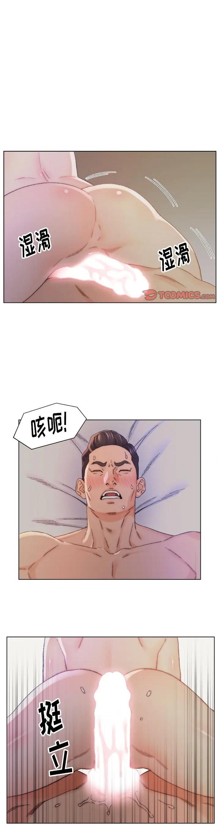 第15話