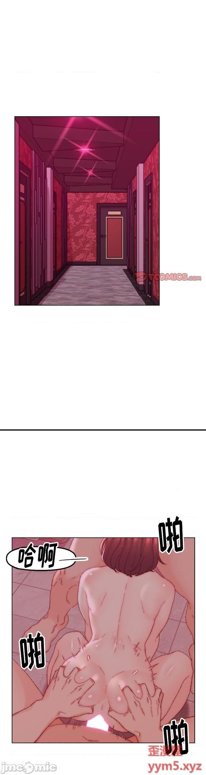 第23話