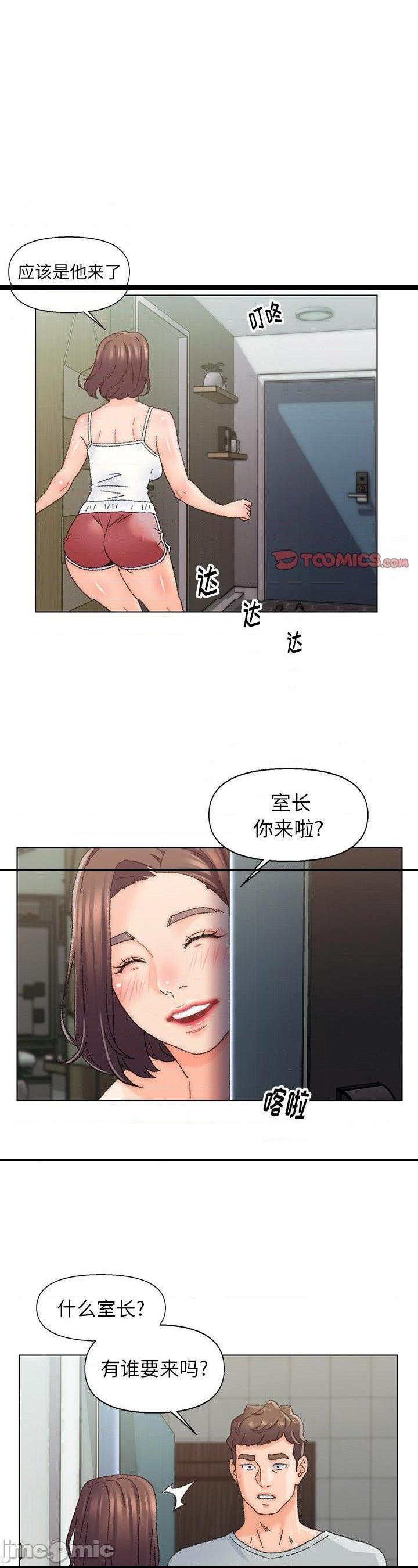 第26話