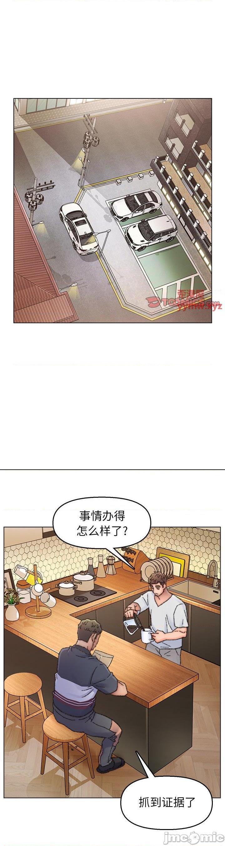 第33話