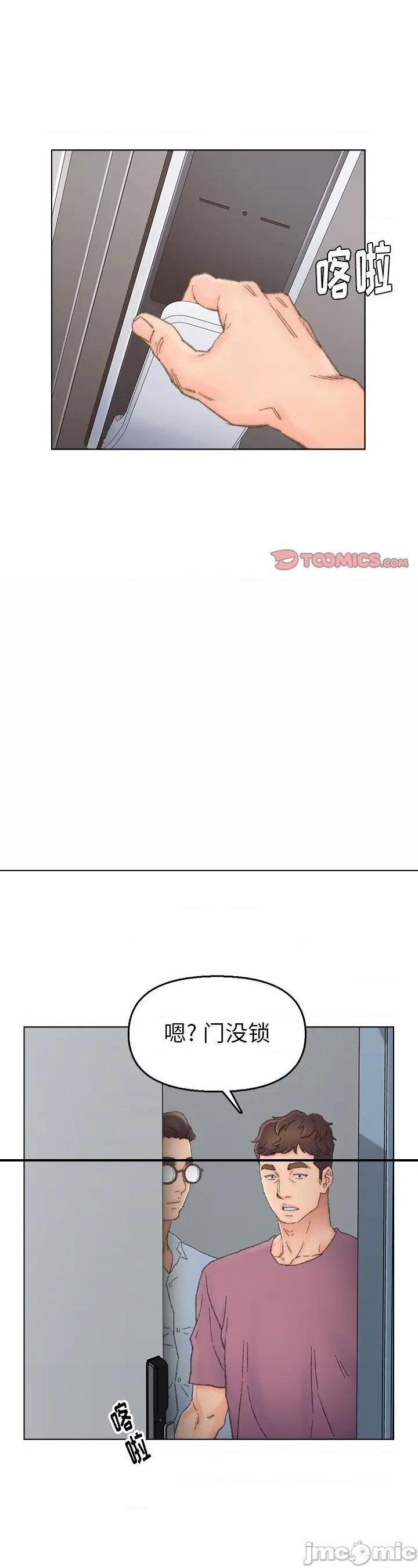 第40話