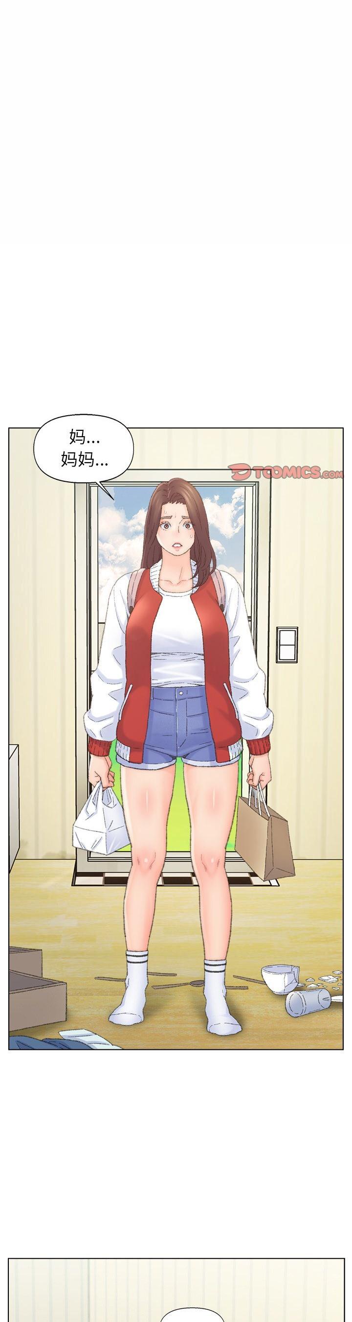 第41話