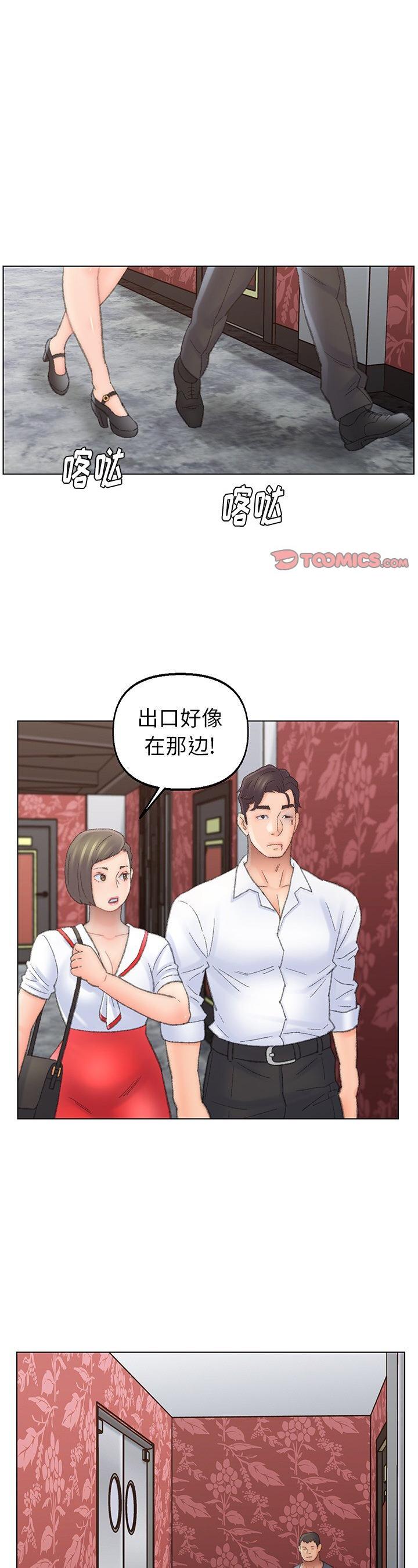 第51話