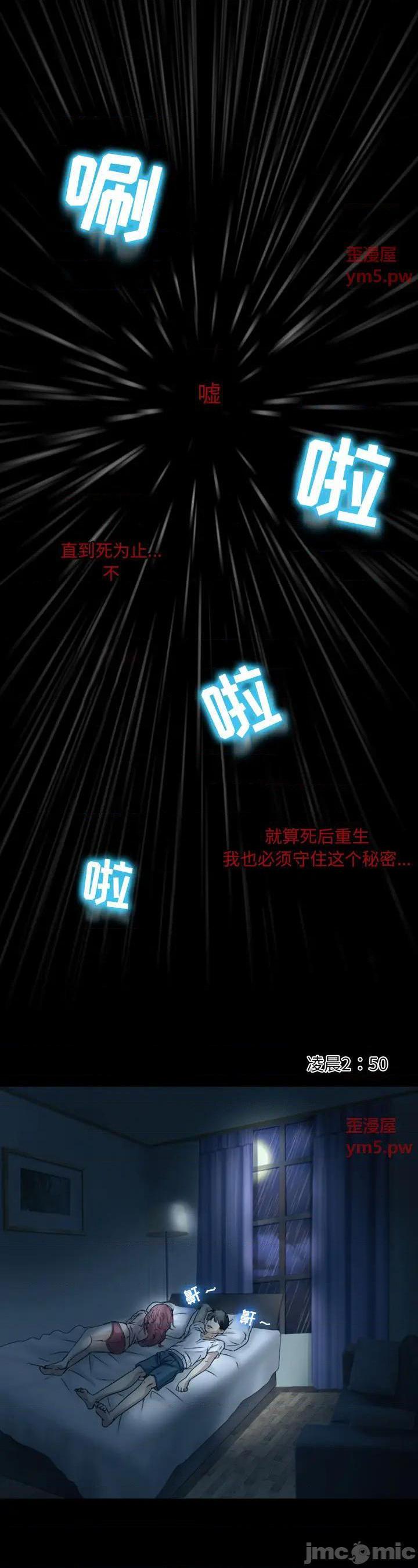 第1話