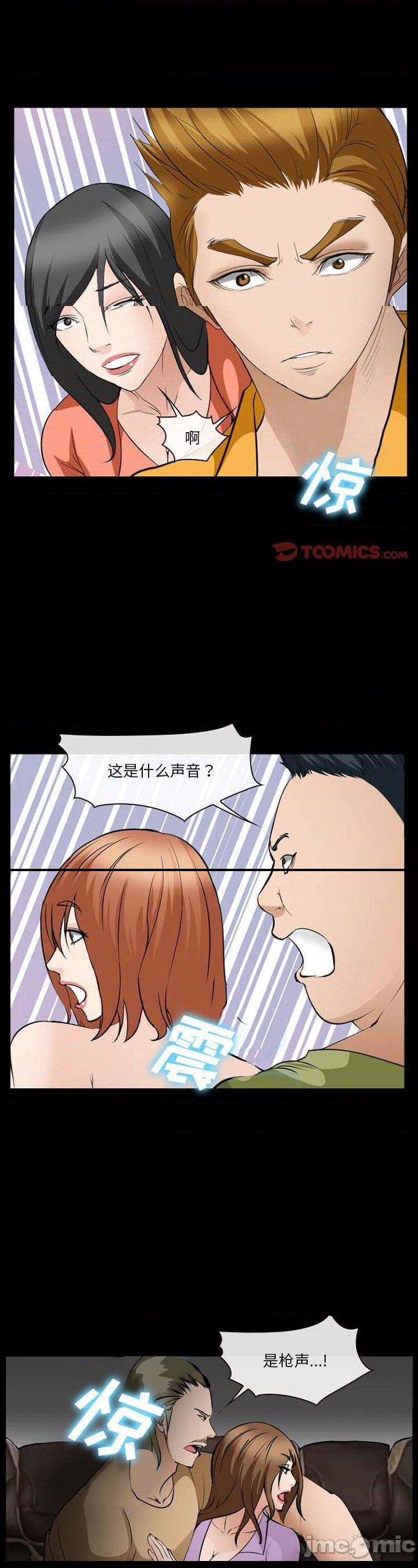 第60話