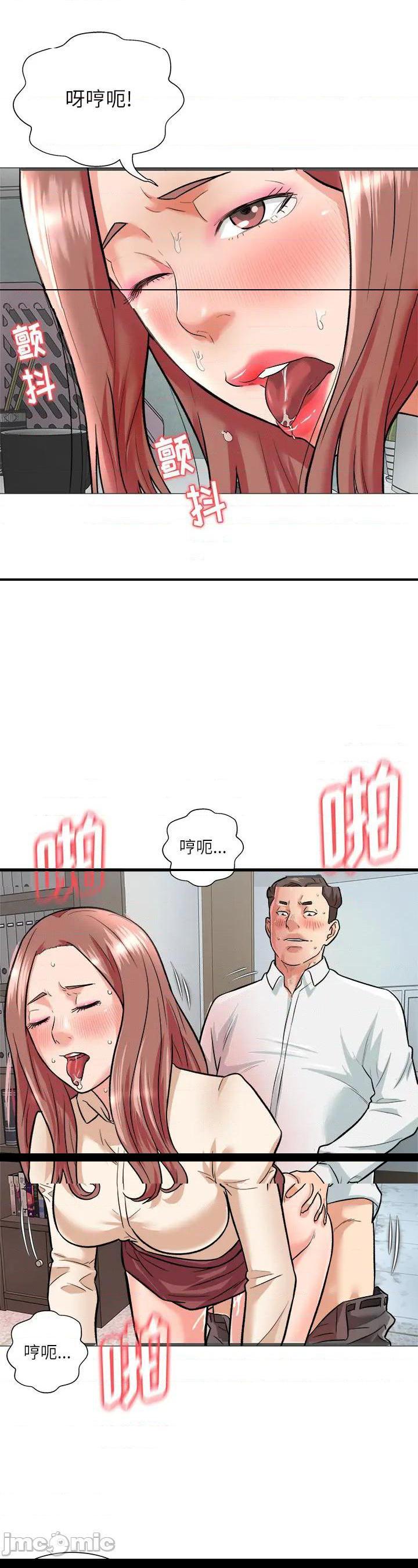 第2話