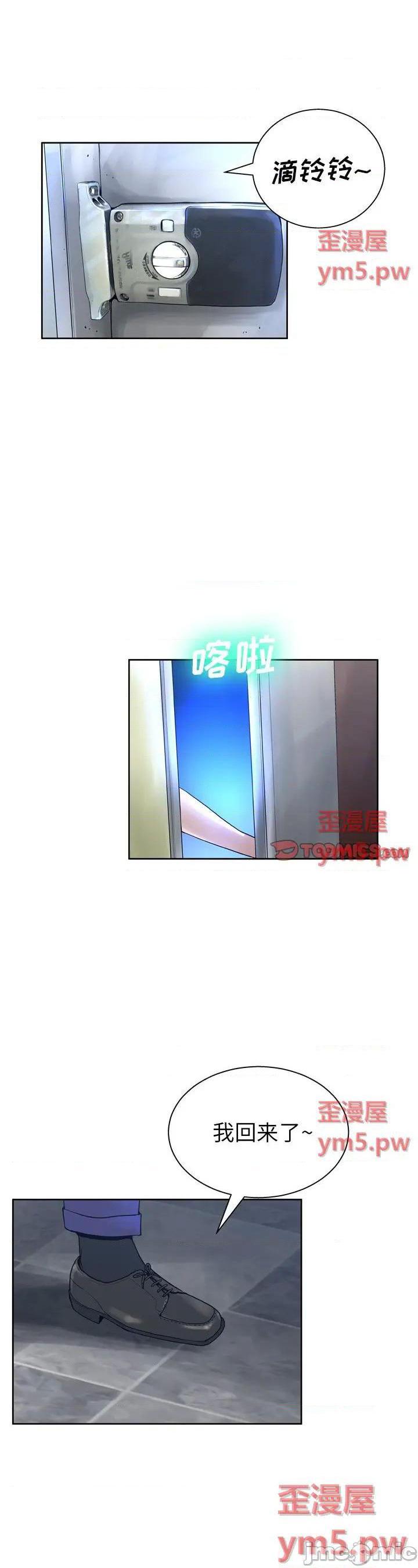 第13話