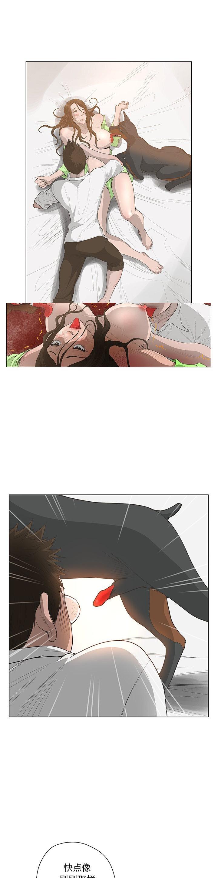 第44話