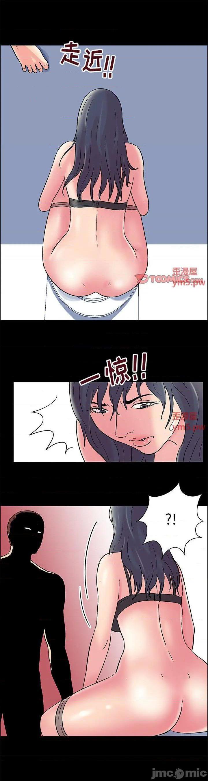 第9話