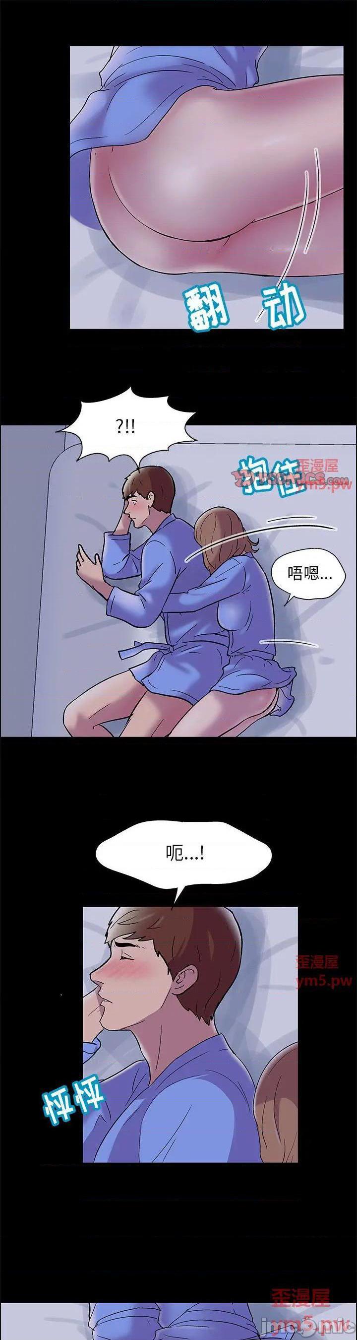 第13話