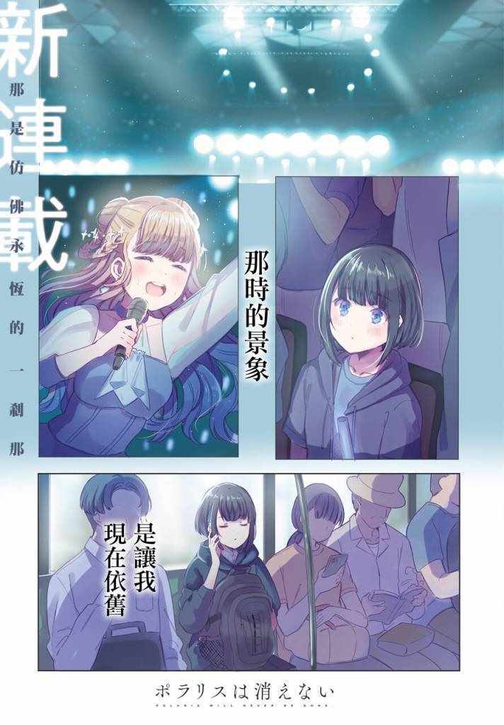 000集