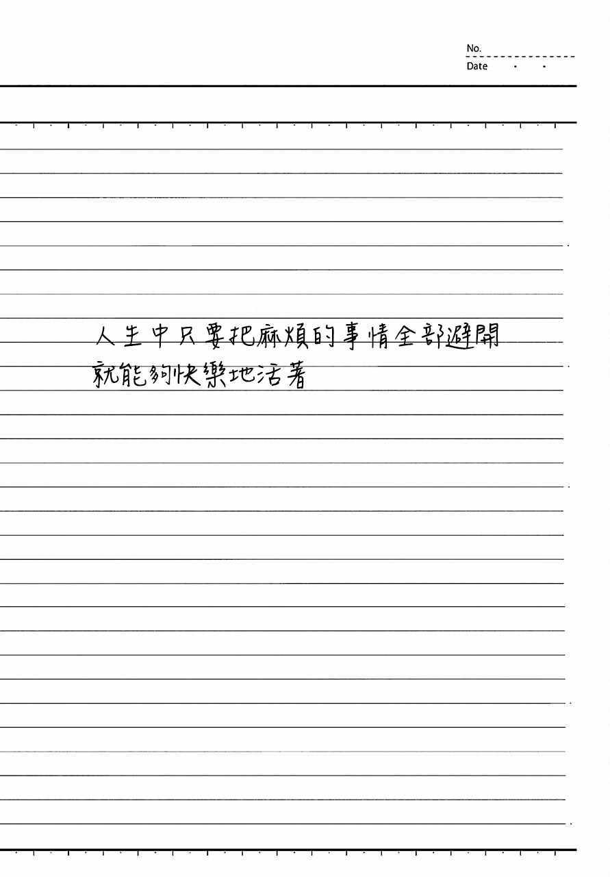 001集