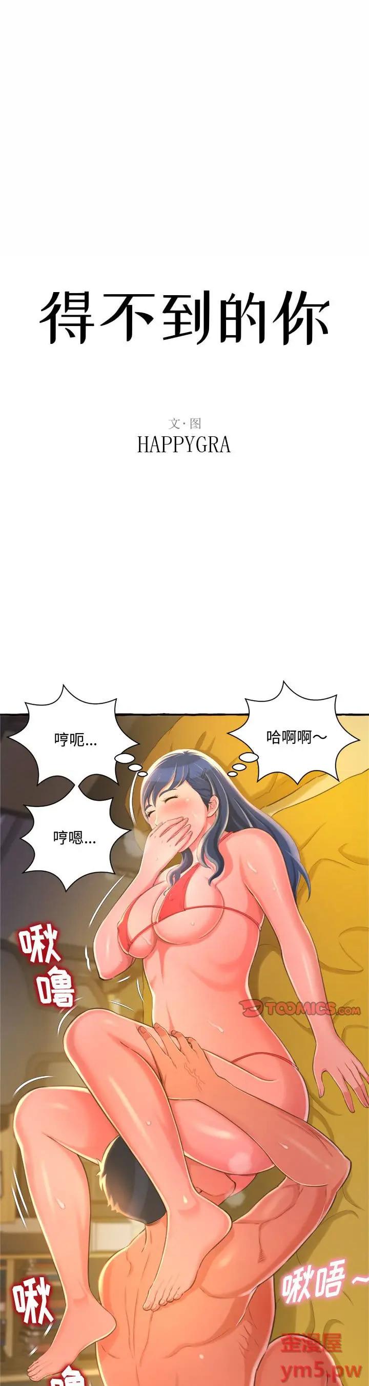 第10話