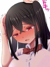報復大大女孩