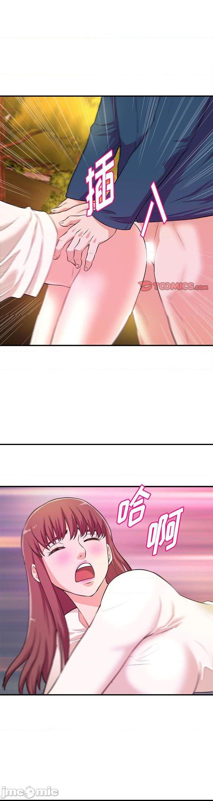 第21話