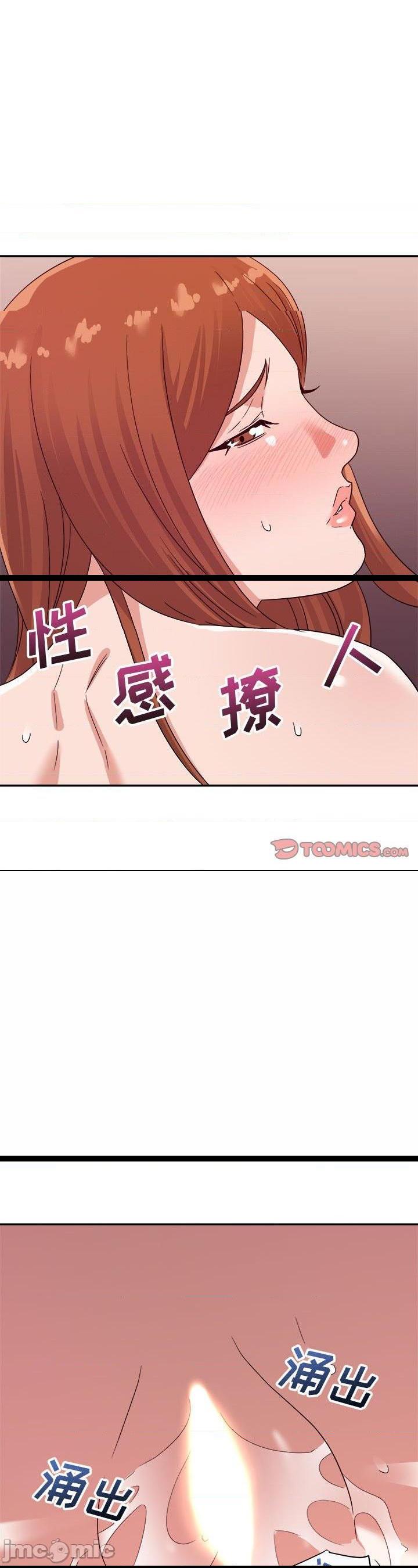 第13話