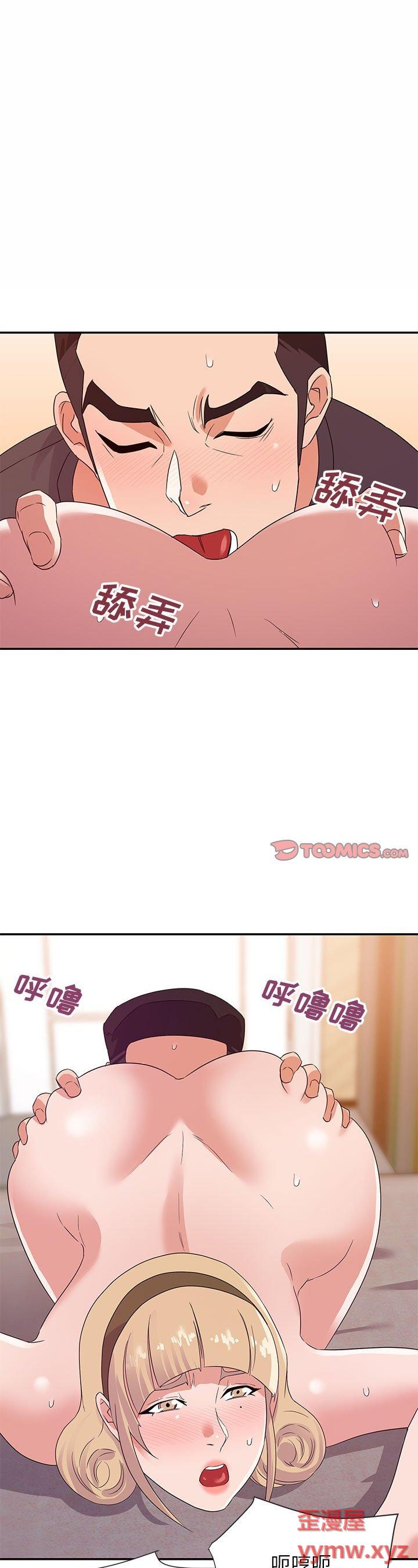 第21話