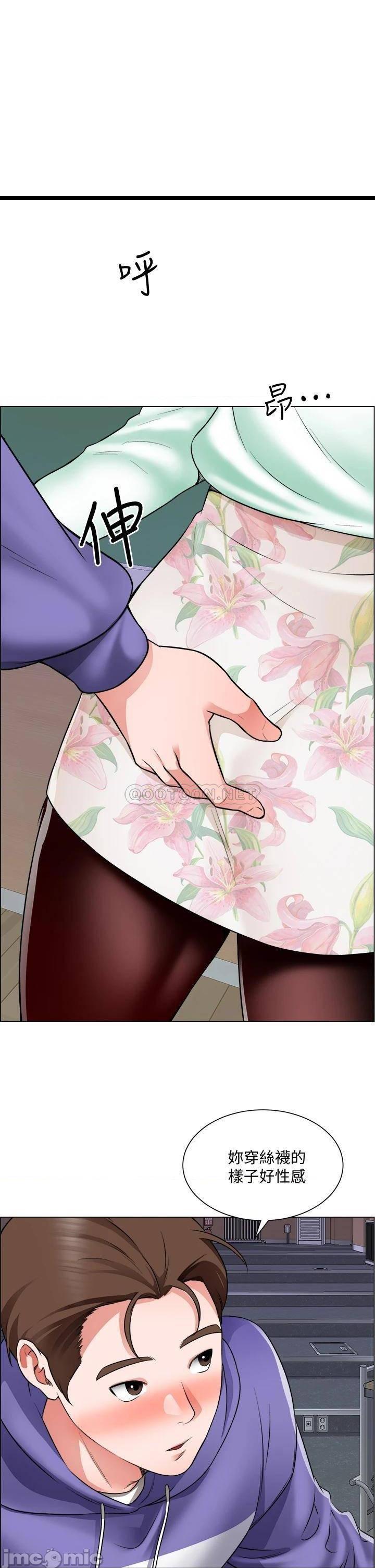 第21話  你們在這裡幹什麼?