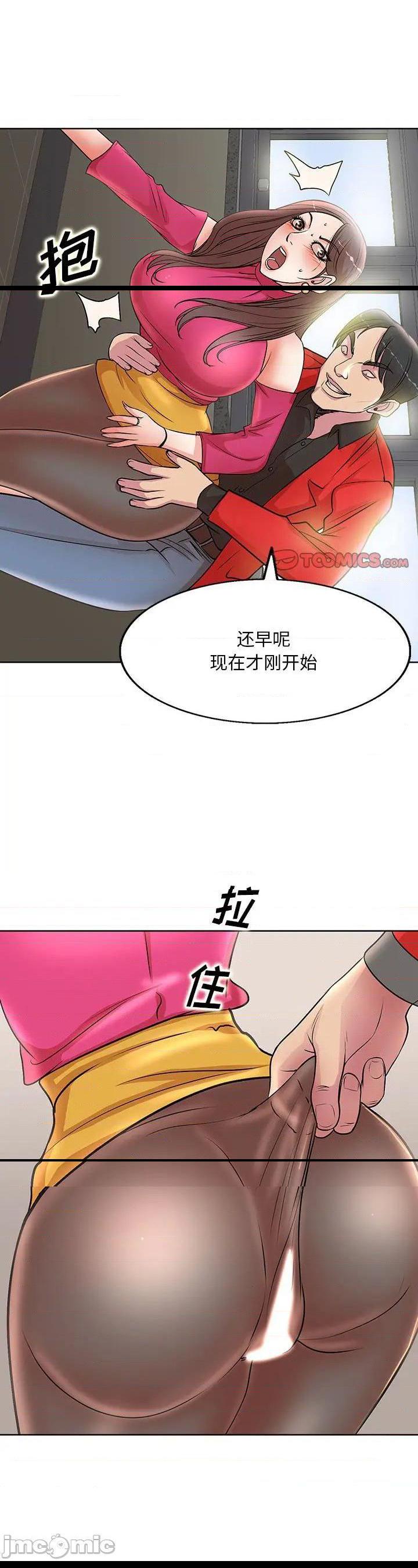 第22話