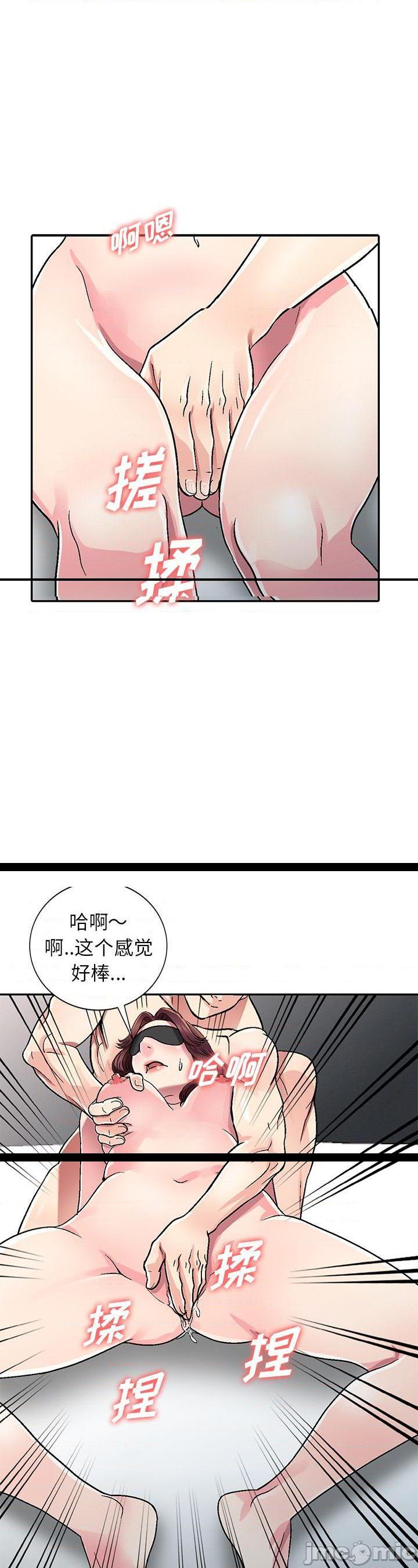 第2話