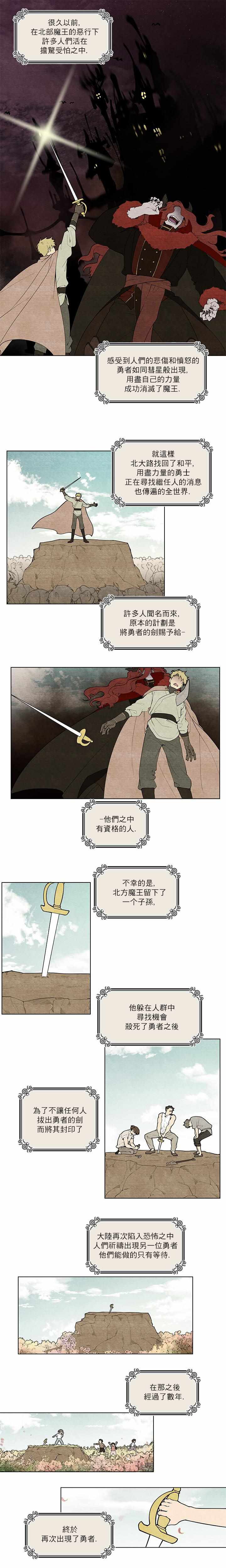 001集