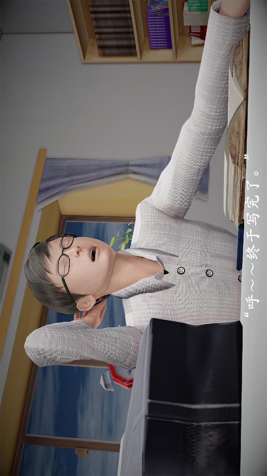 第1話
