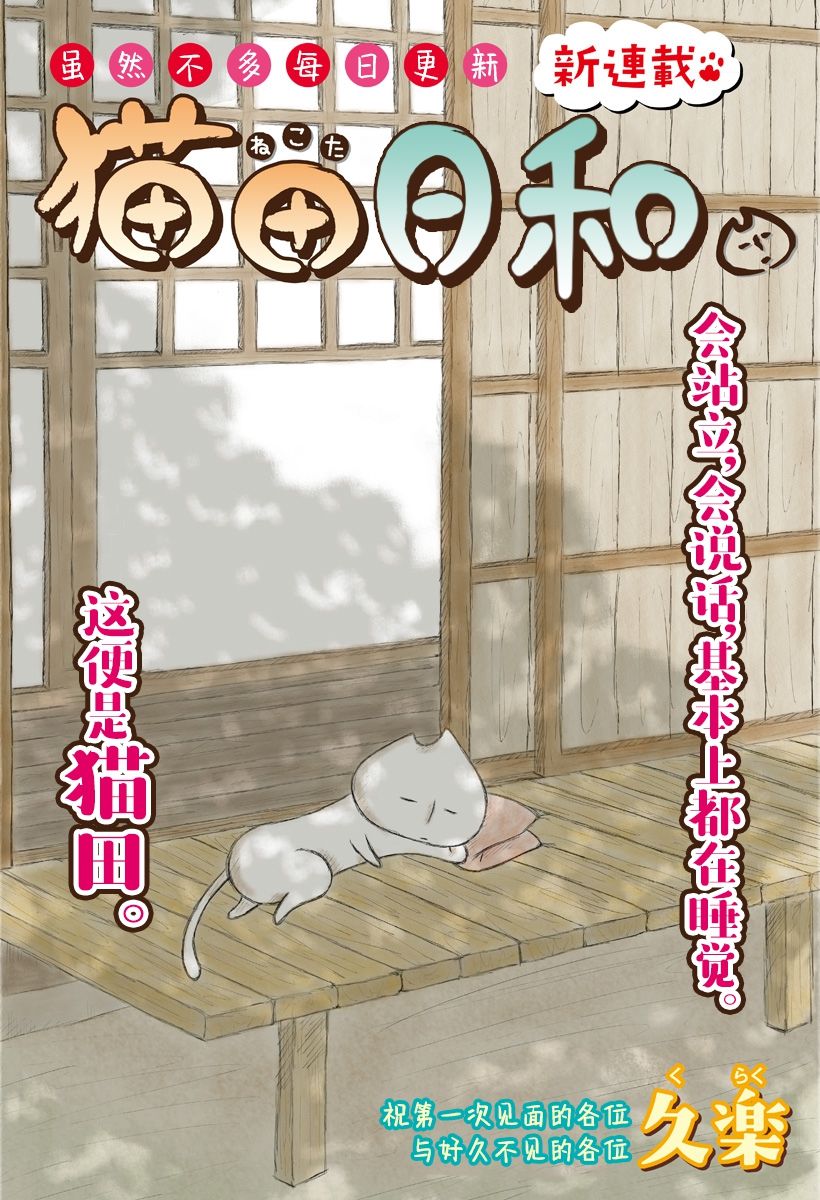 001集