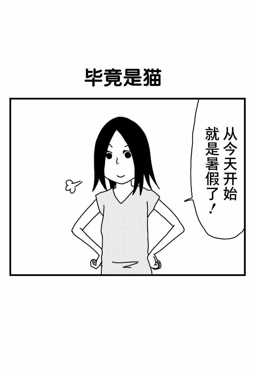004集