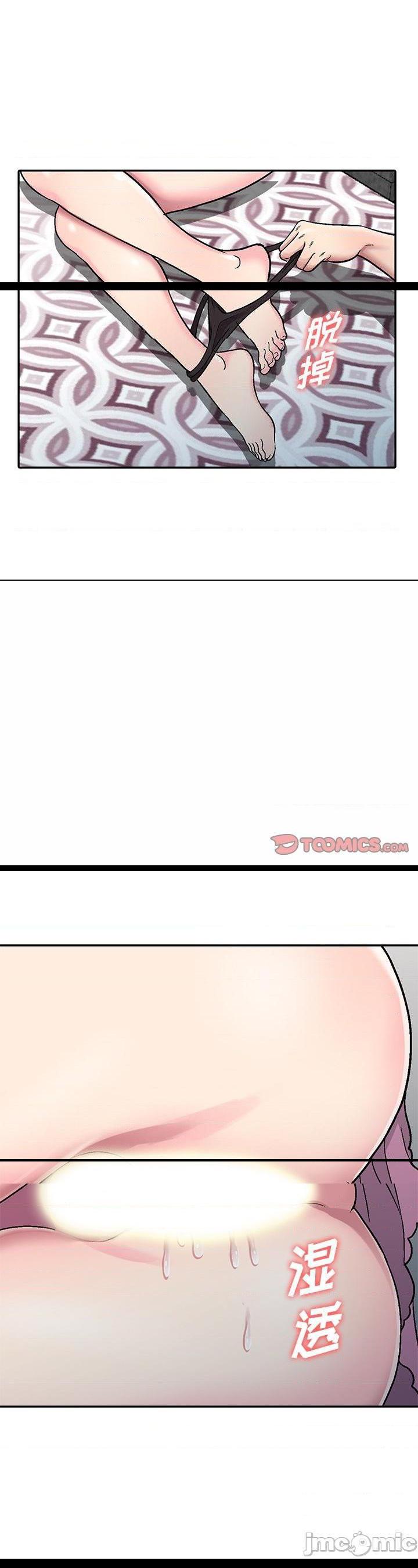 第4話