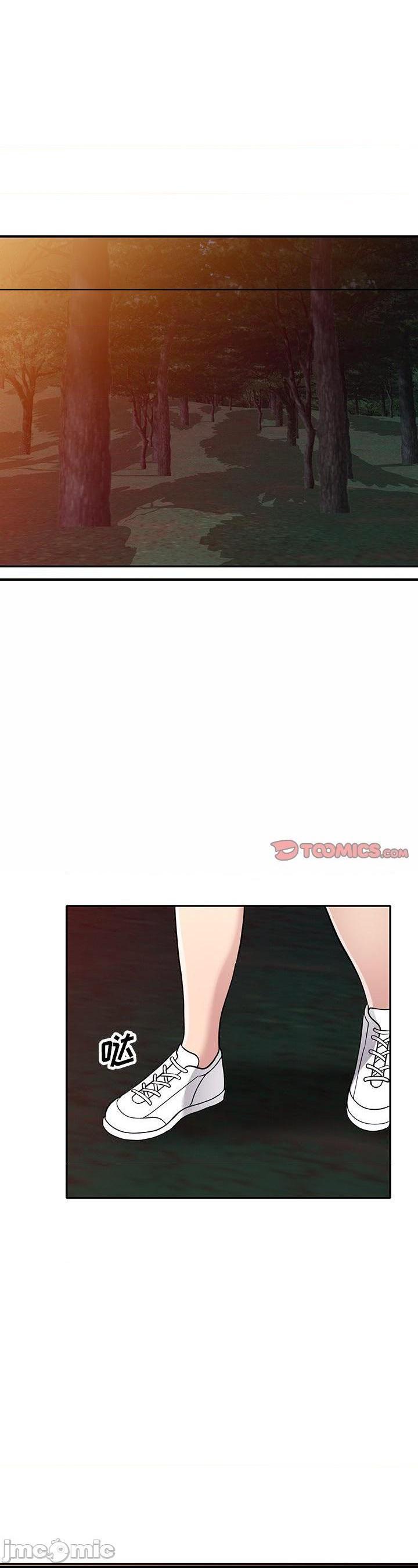 第8話