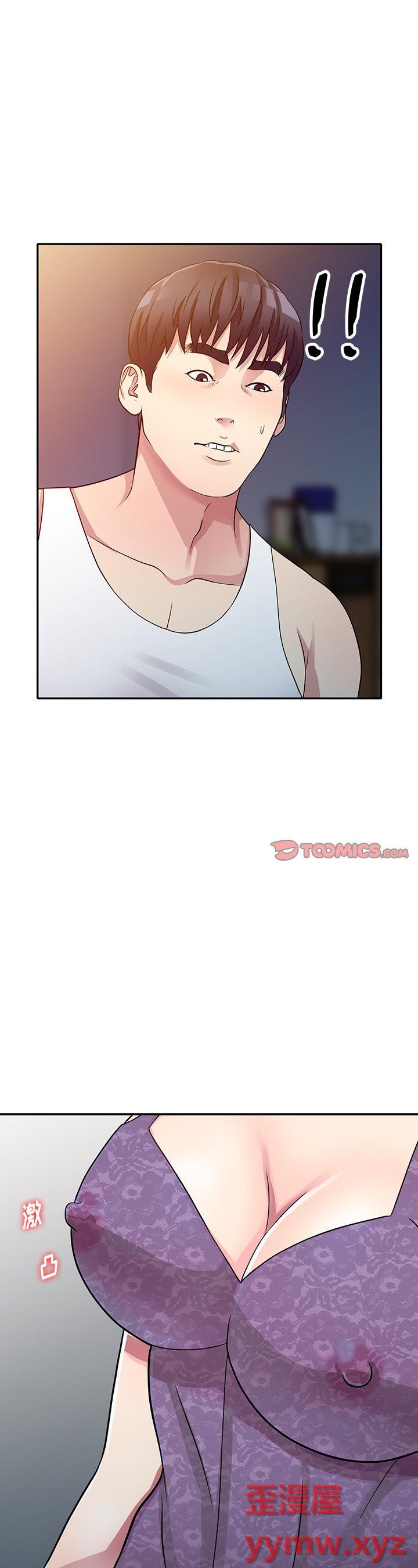第11話
