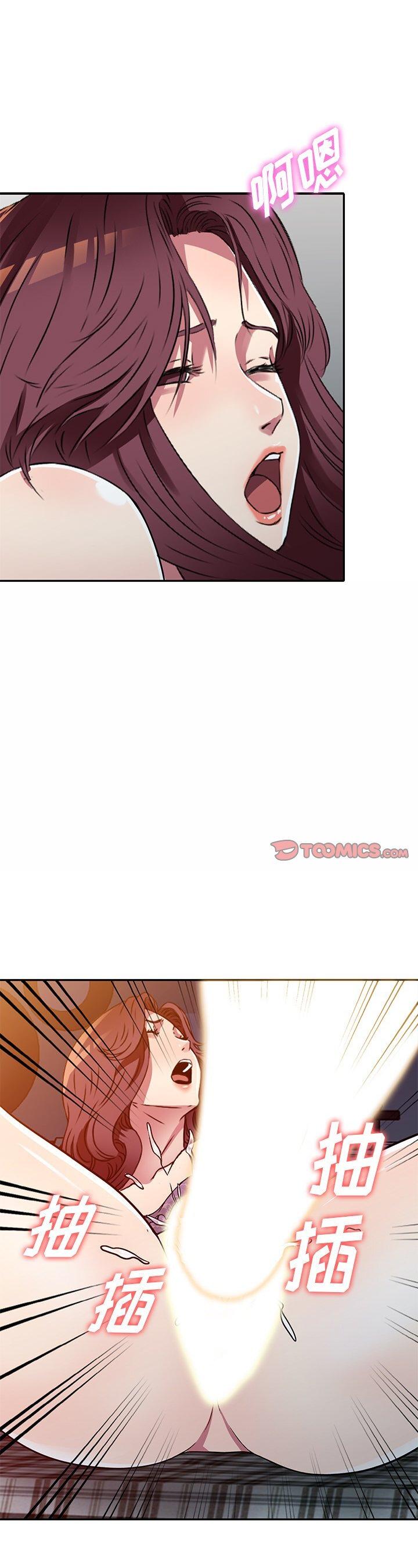 第12話
