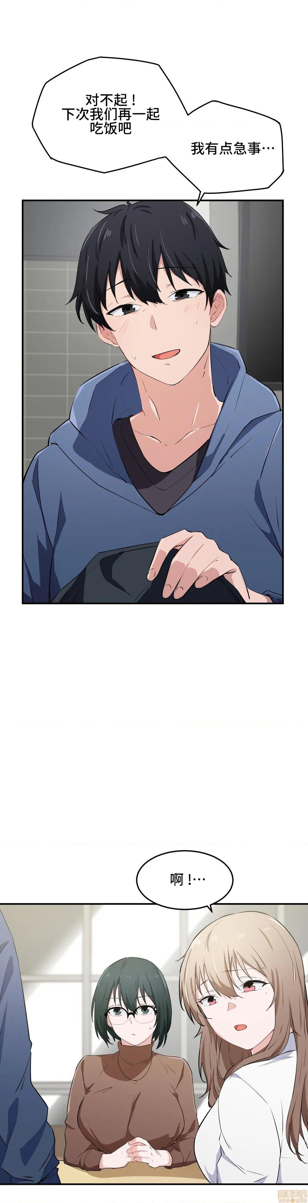 第13話