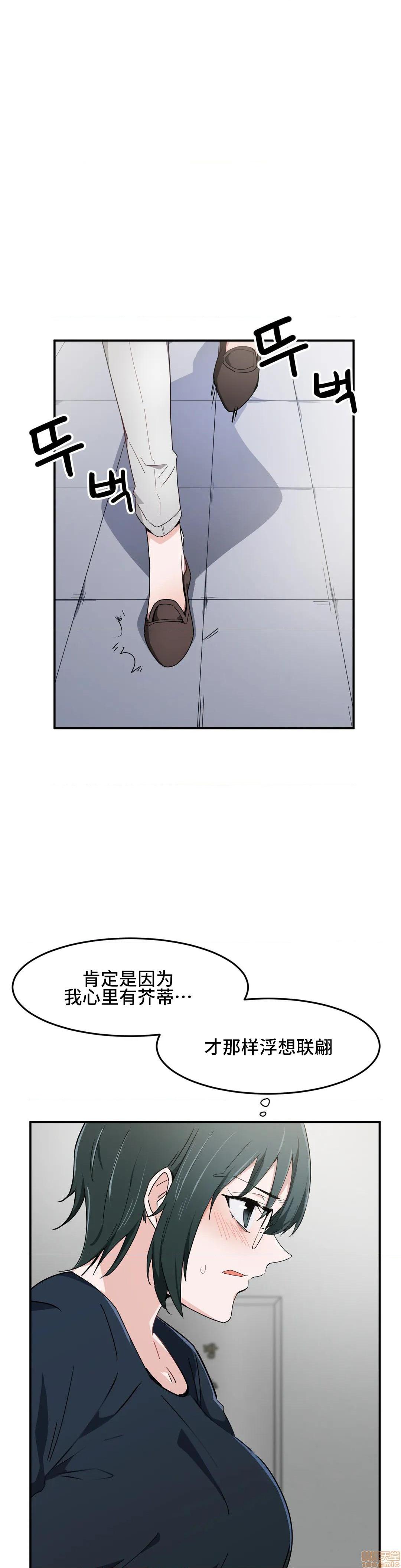 第14話