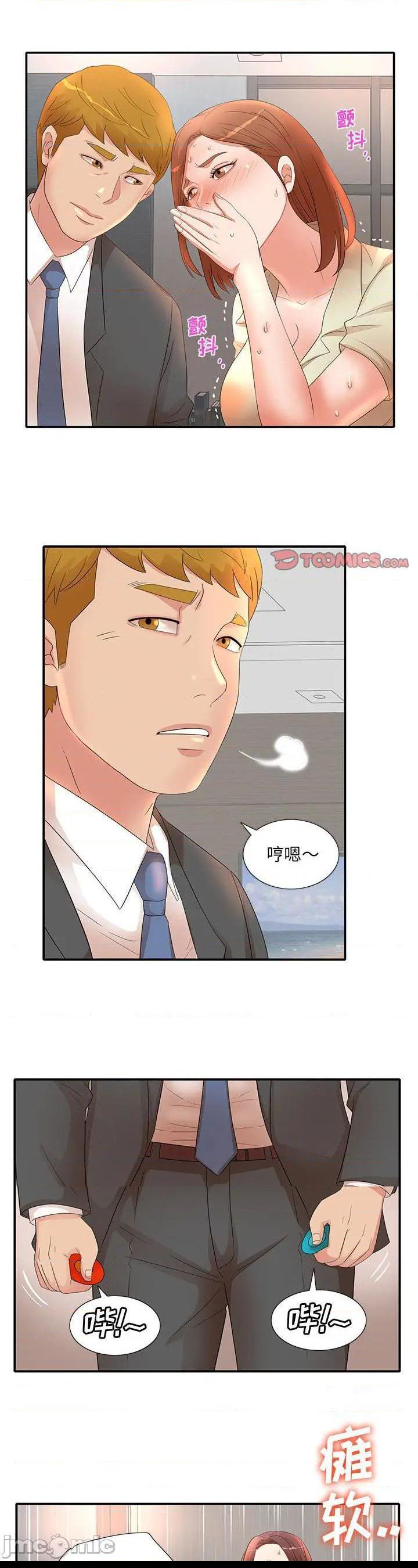 第18話